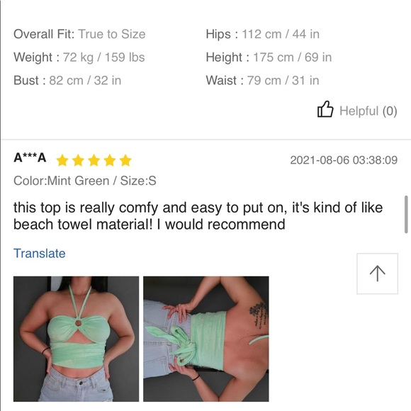SHEIN Ruched O-Ring Cut Out Tie Back Halter Top - Picture 3 of 4